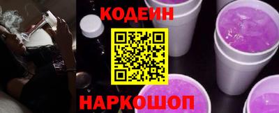 крисы Шелехов