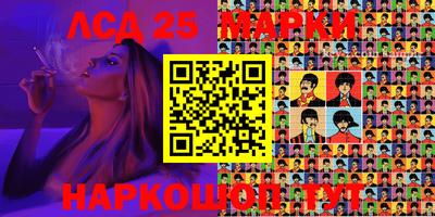 мефедрон VHQ Шебекино