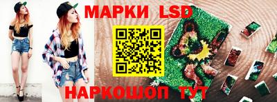 мефедрон VHQ Шебекино