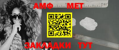 крисы Шелехов